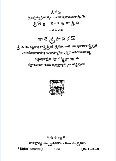 cover page