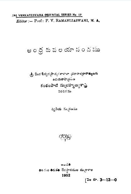 cover page