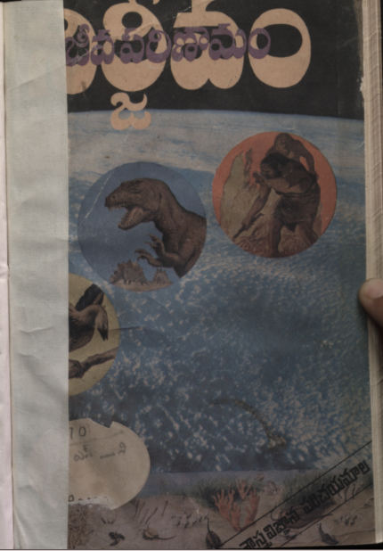 cover page