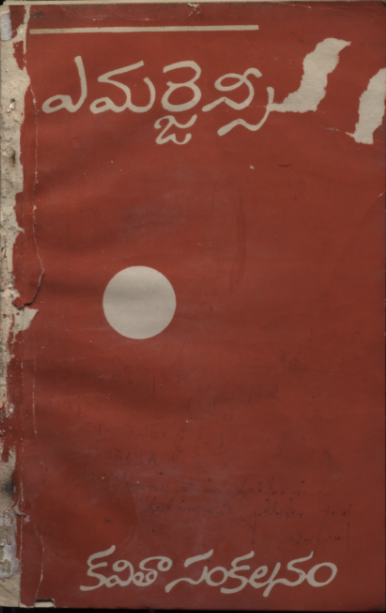 cover page
