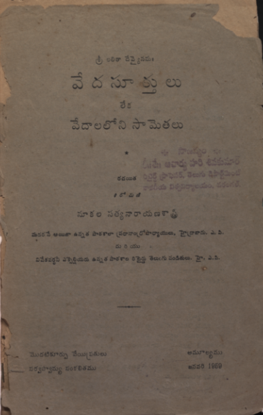 cover page