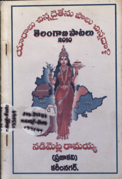 cover page