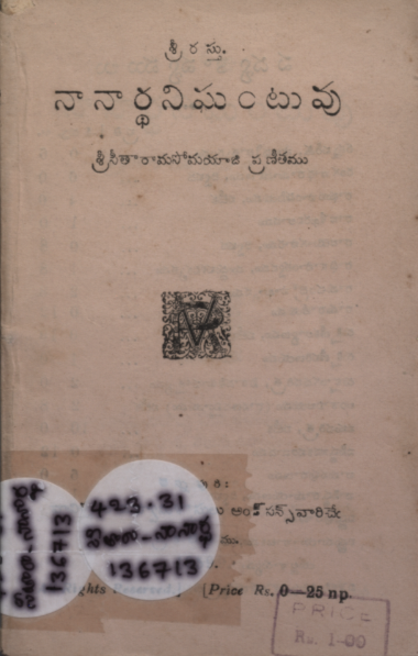 cover page
