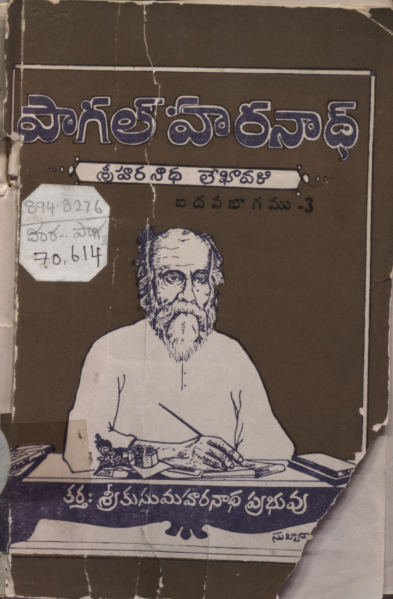 cover page