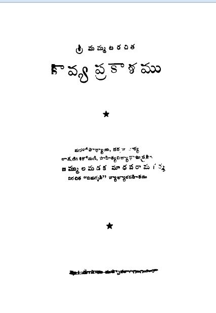cover page