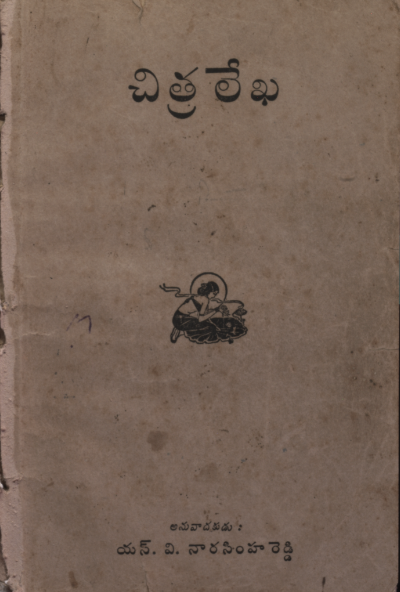 cover page