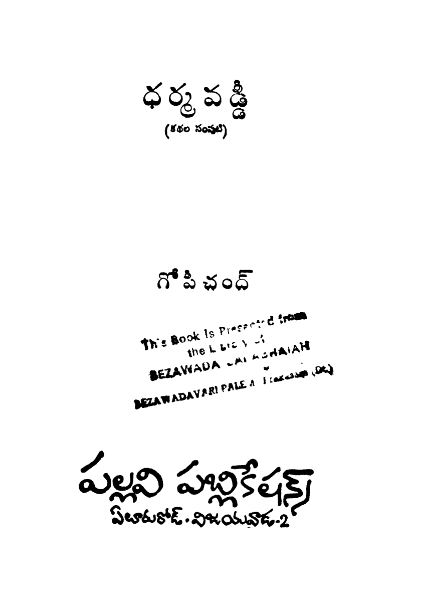 cover page