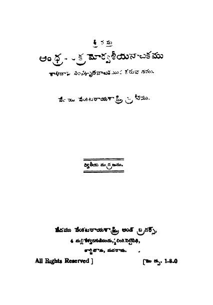 cover page