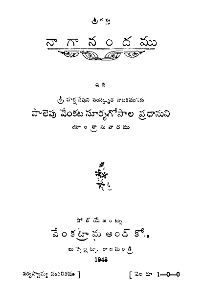cover page