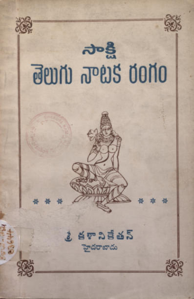 cover page