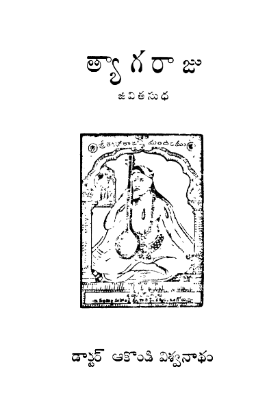 cover page