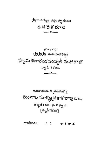 cover page
