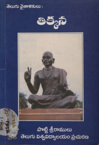 cover page