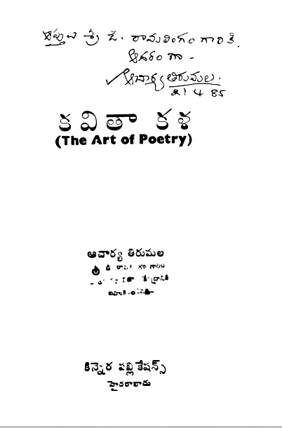cover page