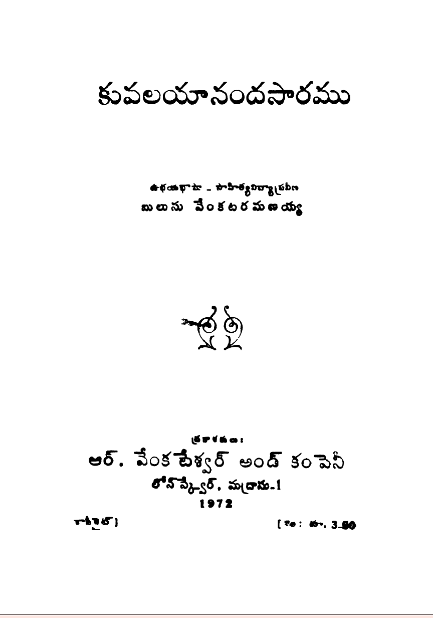 cover page