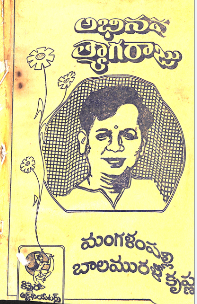 cover page