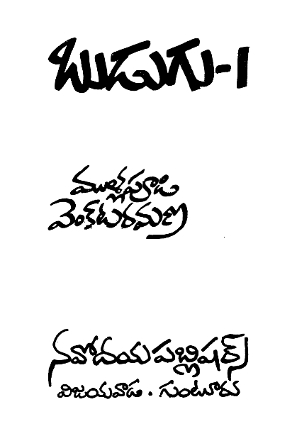 cover page