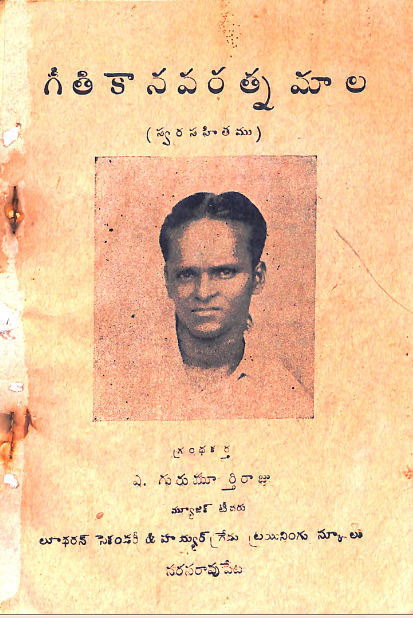 cover page