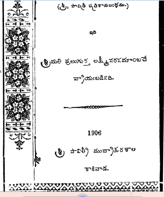 cover page