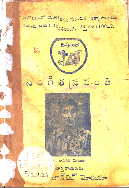 cover page