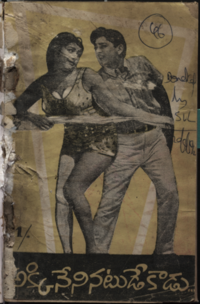 cover page
