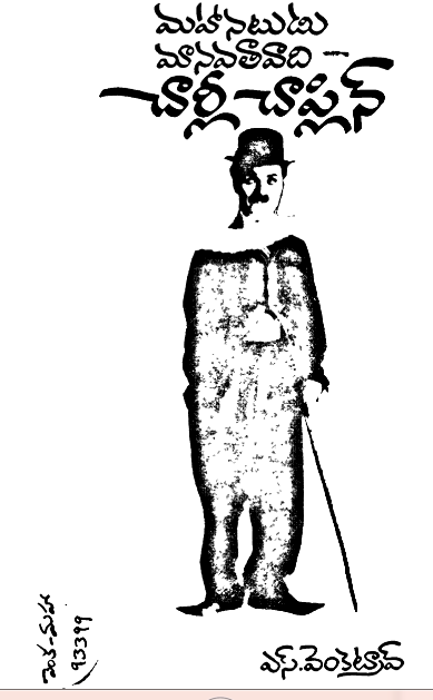 cover page