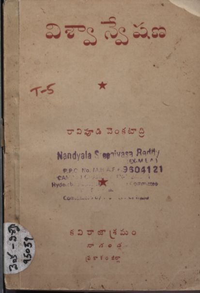 cover page