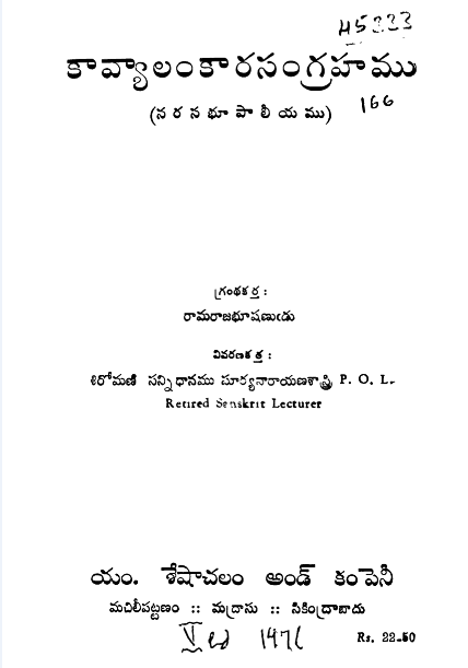cover page