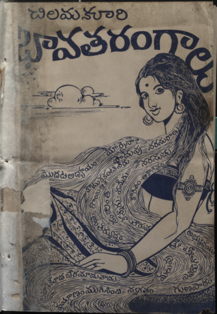 cover page