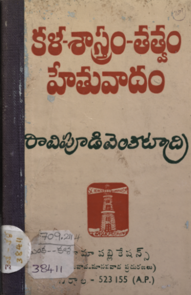 cover page