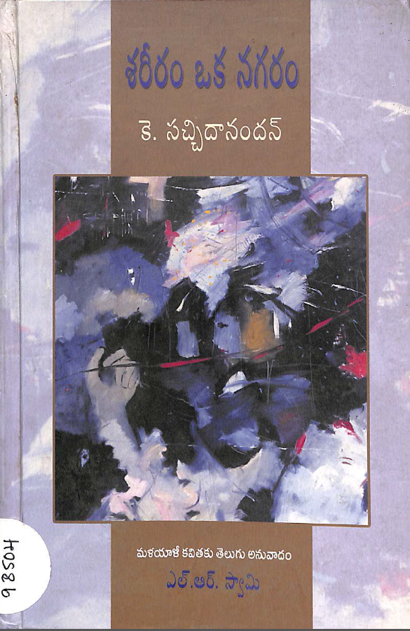 cover page