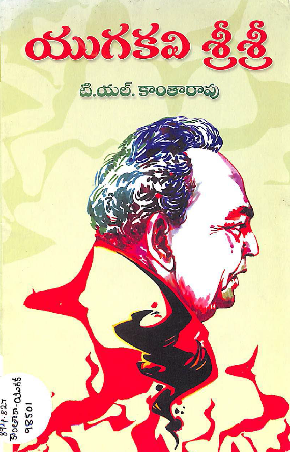 cover page