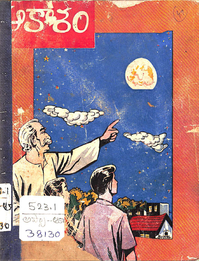 cover page