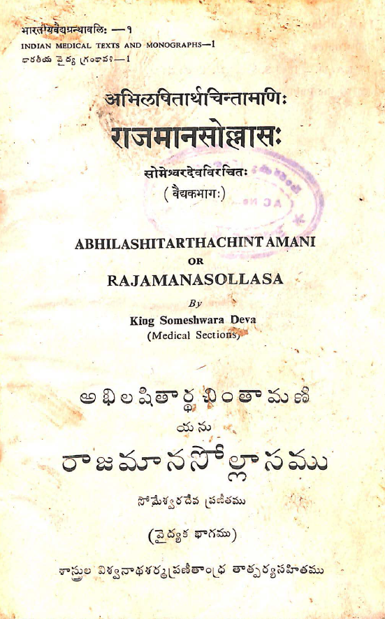 cover page