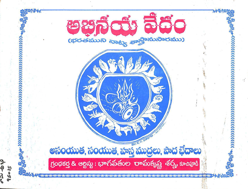 cover page