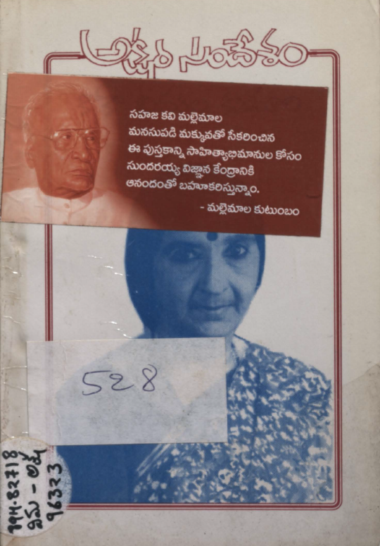 cover page