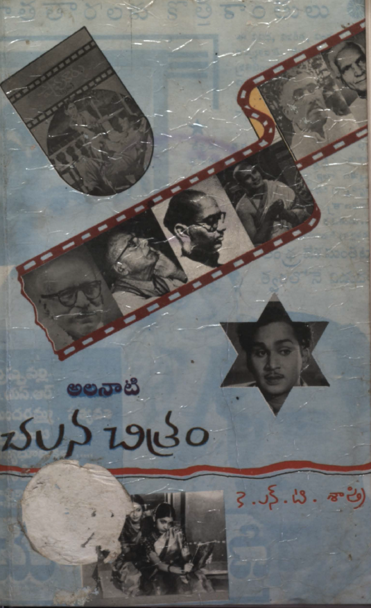 cover page