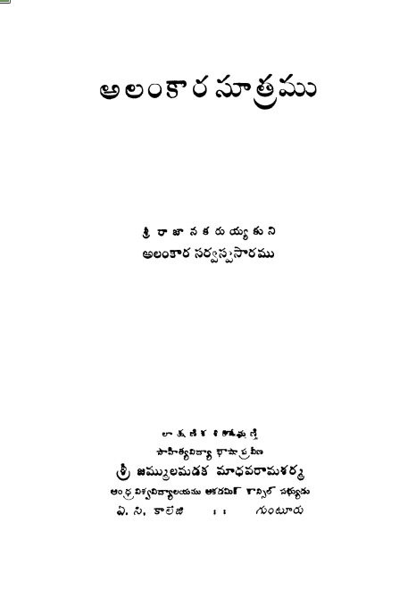 cover page