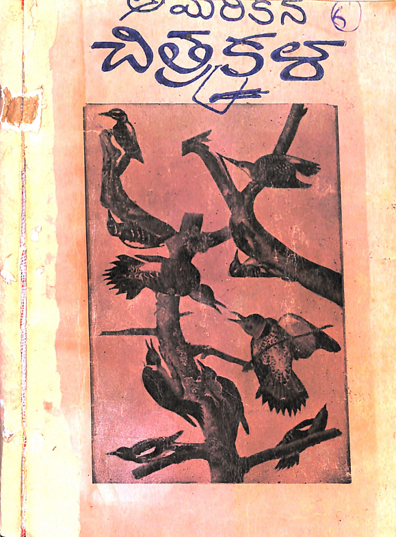 cover page