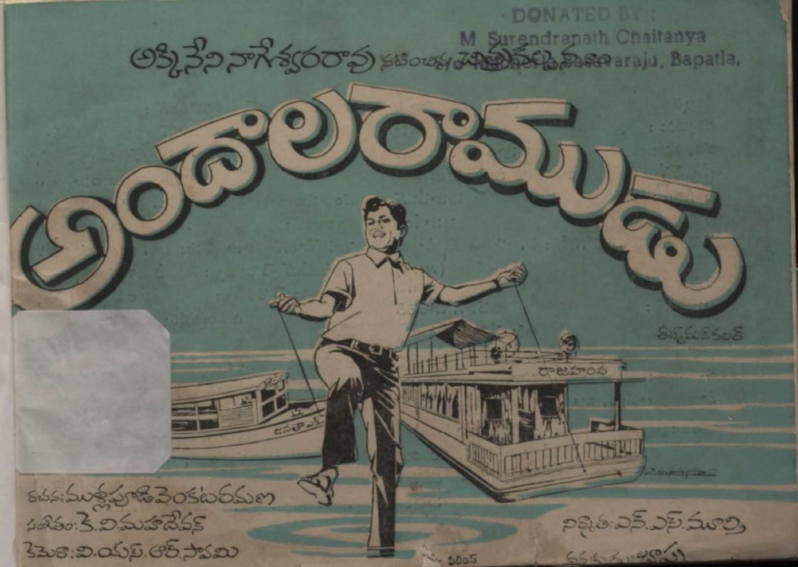 cover page