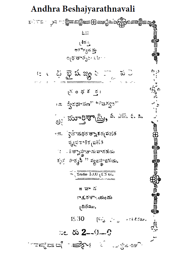 cover page