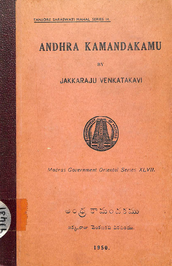 cover page