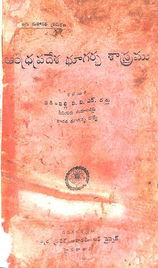 cover page