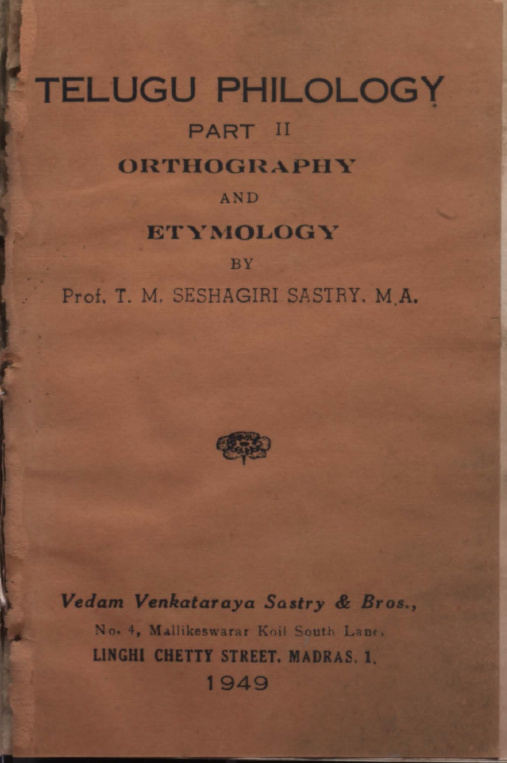 cover page