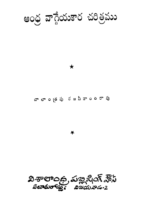 cover page