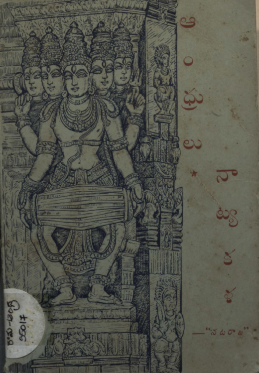 cover page