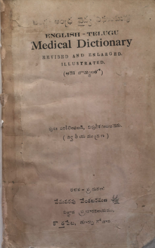 cover page