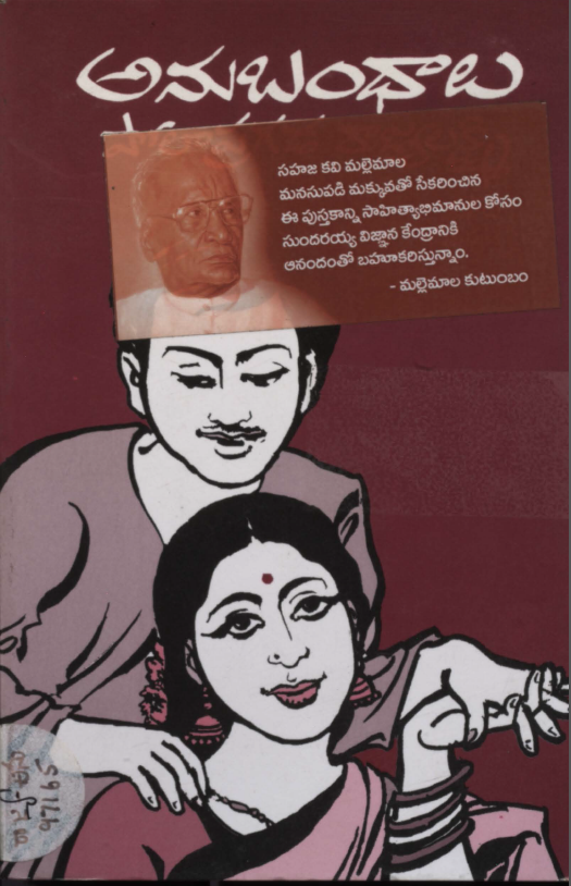 cover page