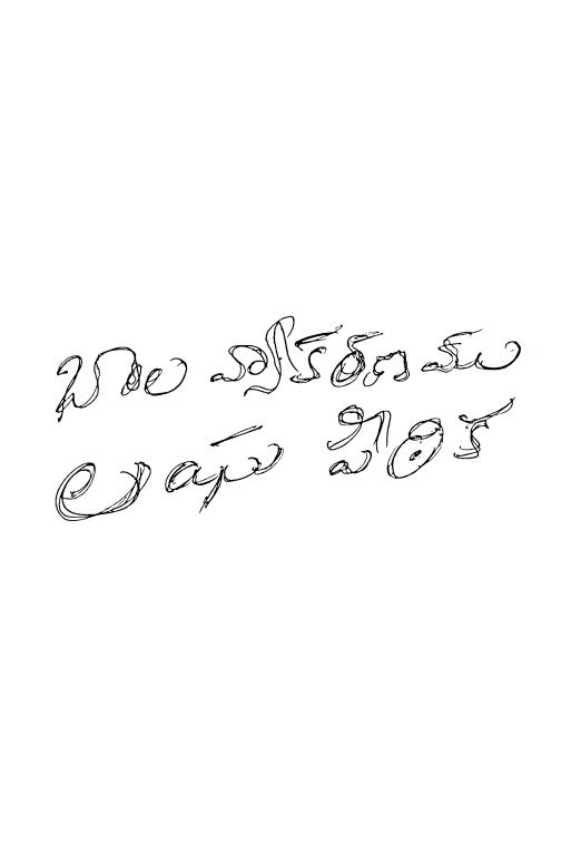 cover page