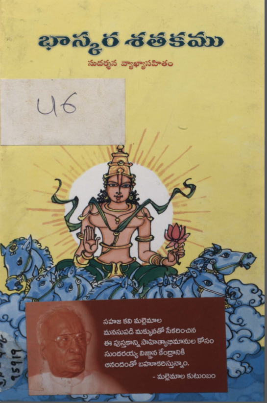 cover page